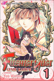 Fushigi Yugi Genbu Kaiden Vol. 1