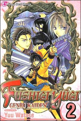 Fushigi Yugi Genbu Kaiden Vol. 2