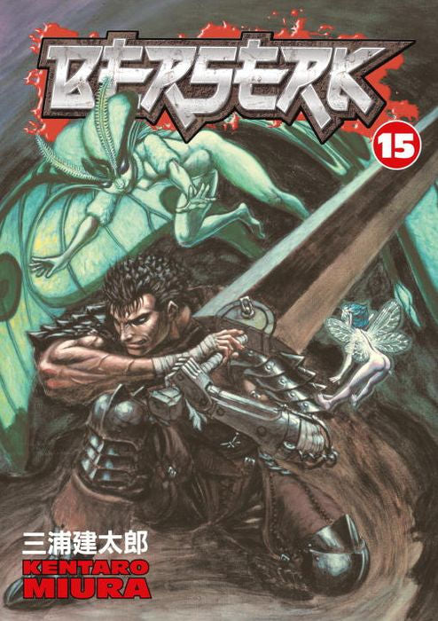 Berserk Vol. 15