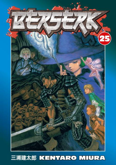 Berserk Vol. 25