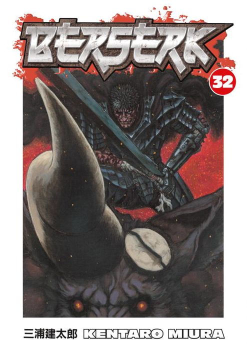 Berserk Vol. 32 [With Poster]