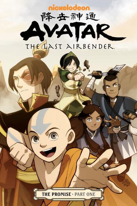 Avatar The Last Airbender - The Promise Part 1