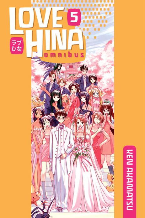 Love Hina Omnibus Vol.5