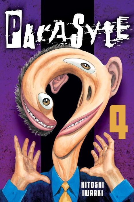 Parasyte Vol.4