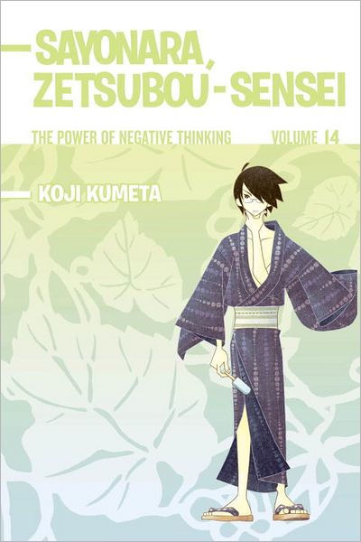 Sayonara Zetsubou-Sensei 14 The Power of Negative Thinking