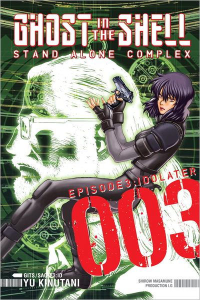 Ghost in the Shell Stand Alone Complex Vol.3