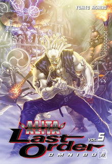 Battle Angel Alita Last Order Omnibus Vol.5