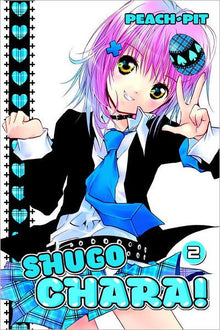Shugo Chara Vol. 2