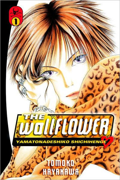 The Wallflower Vol.1