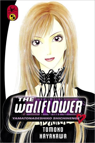 The Wallflower Vol. 5
