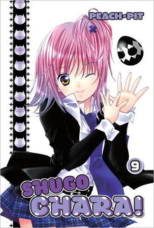 Shugo Chara Vol. 9