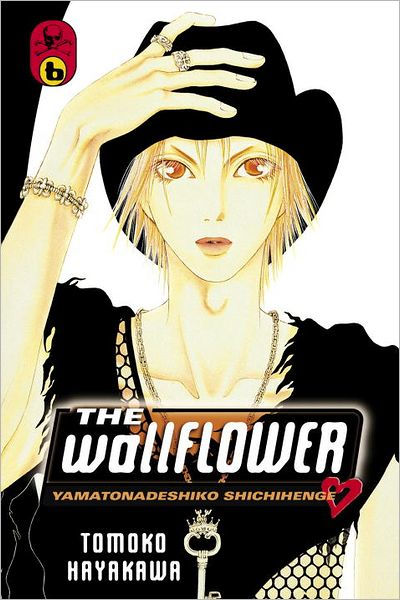 The Wallflower Yamatonadeshiko Shichihenge Vol. 6