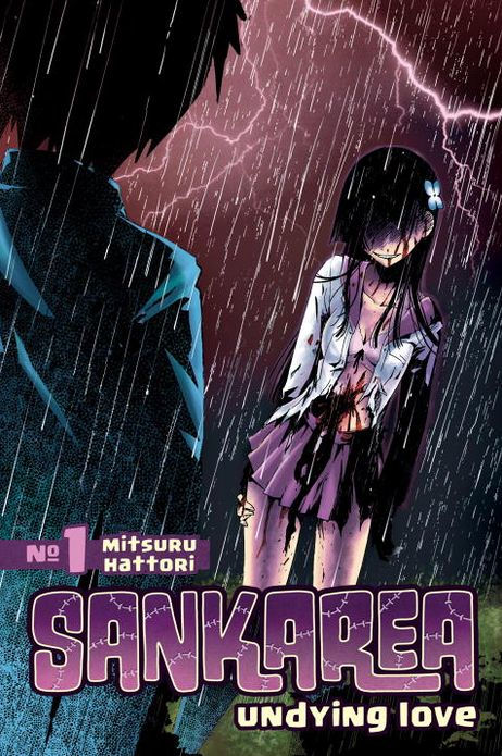 Sankarea Undying Love Vol.1