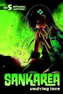 Sankarea Vol. 5 Undying Love
