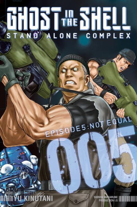 Ghost in the Shell Stand Alone Complex Vol.5