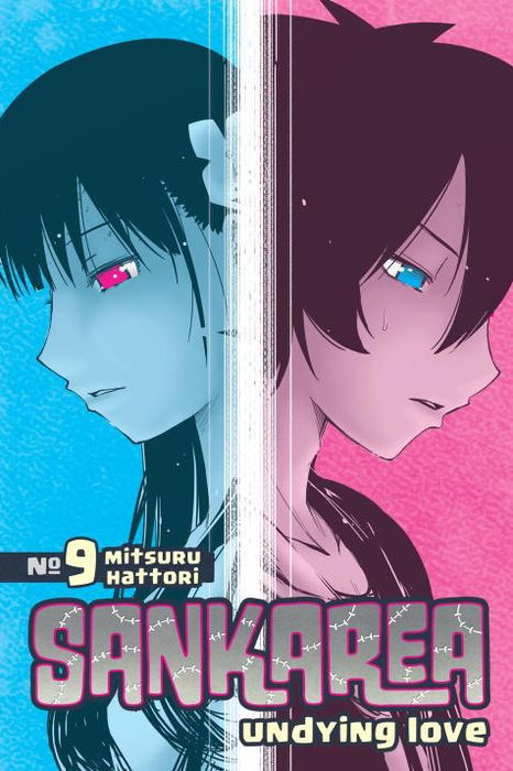 Sankarea Undying Love Vol.9