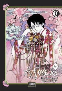 Xxxholic Rei Vol.3