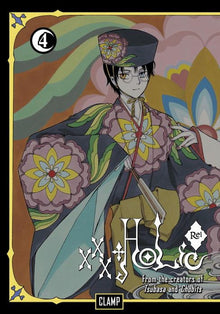 Xxxholic Rei Vol.4