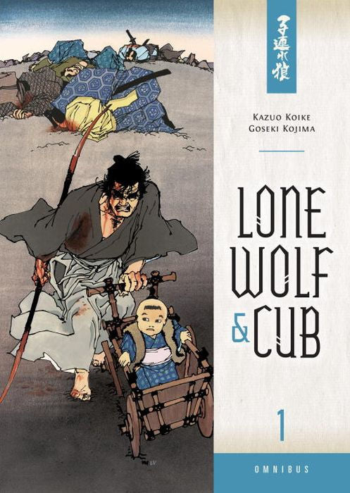 Lone Wolf & Cub Omnibus Vol. 1