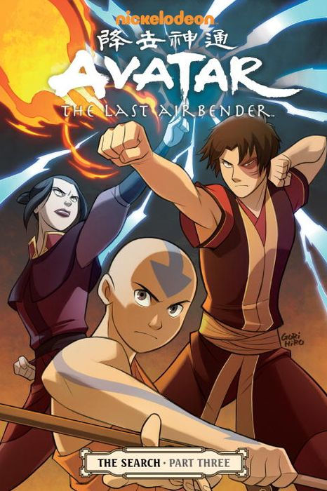 Avatar The Last Airbender - The Search Part 3