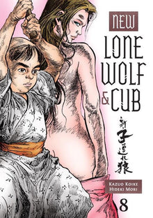 New Lone Wolf and Cub Vol. 8