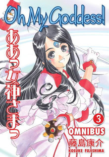 Oh My Goddess Omnibus Vol. 3