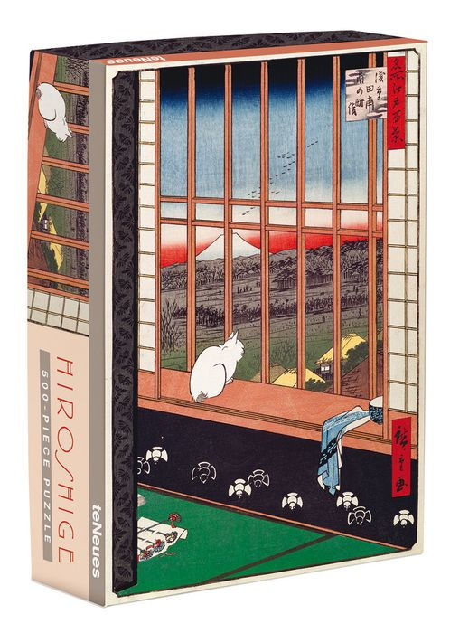 Teneues - Puzzle: Ricefields and Torinomachi Festival by Hiroshige, 500 Piece Puzzle, Full Color Artwork, Expertly Printed, Compact Box, 14 X 19 in Pu