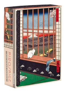 Teneues - Puzzle: Ricefields and Torinomachi Festival by Hiroshige, 500 Piece Puzzle, Full Color Artwork, Expertly Printed, Compact Box, 14 X 19 in Pu