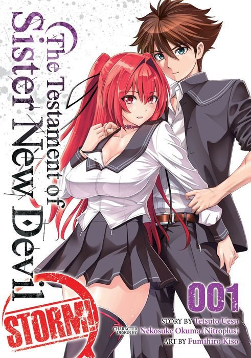 The Testament of Sister New Devil Storm Vol. 1