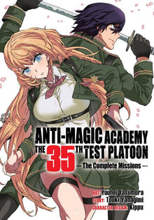 Anti-Magic Academy The Vol.35th Test Platoon - The Complete Missions
