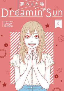 Dreamin' Sun Vol. 8