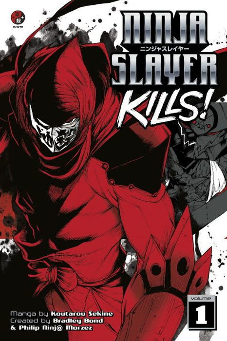 Ninja Slayer Kills Vol. 1