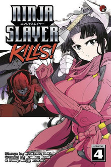 Ninja Slayer Kills Vol.4