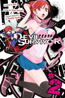 Devil Survivor Vol.2