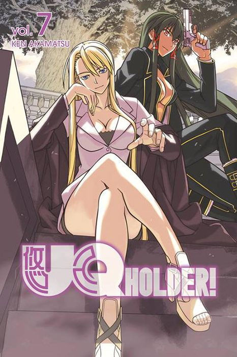 Uq Holder Vol.7
