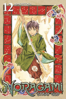 Noragami Stray God Vol. 12