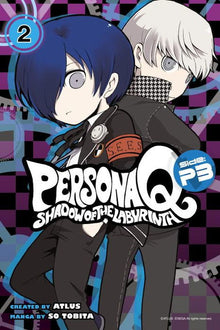 Persona Q Shadow of the Labyrinth Side P3 Vol. 2