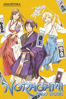 Noragami Stray Stories Vol.1
