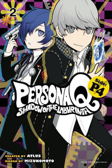 Persona Q Shadow of the Labyrinth Side P4 Vol. 2