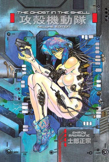 The Ghost in the Shell Vol. 1 Deluxe