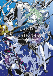 Land of the Lustrous Vol.2
