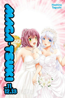 Maga-Tsuki Vol.11-13