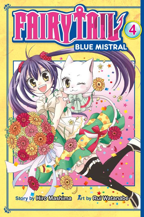 Fairy Tail Blue Mistral Vol.4