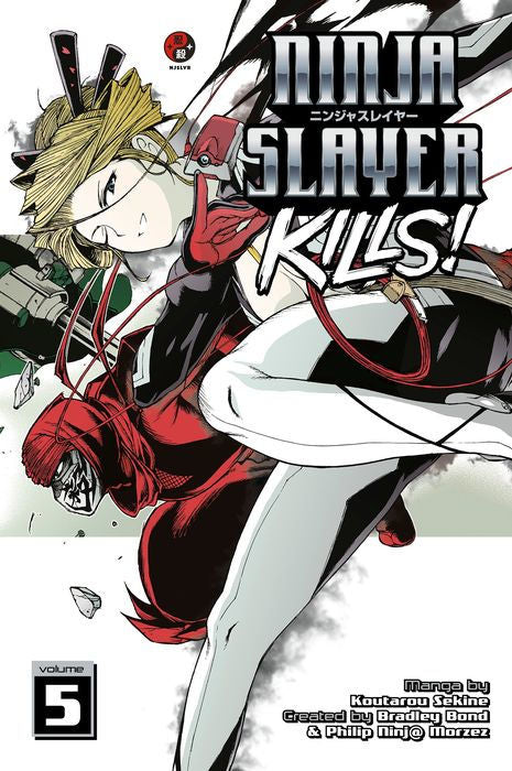 Ninja Slayer Kills Vol.5