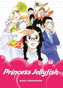 Princess Jellyfish Vol.8