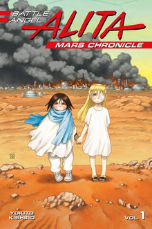 Battle Angel Alita Mars Chronicle Vol.1