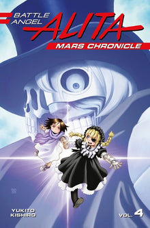 Battle Angel Alita Mars Chronicle Vol.4