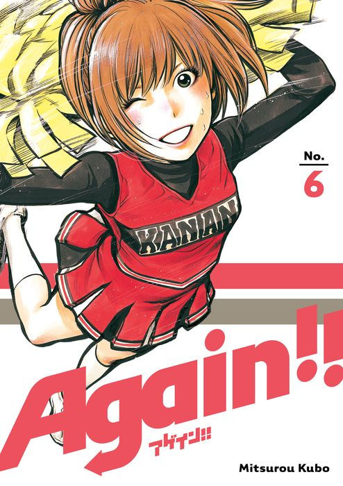 Again Vol.6