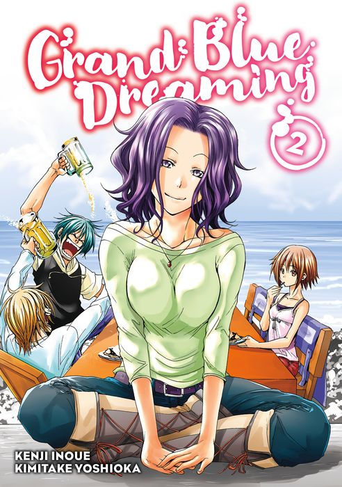 Grand Blue Dreaming Vol.2