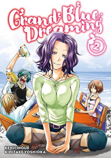 Grand Blue Dreaming Vol.2